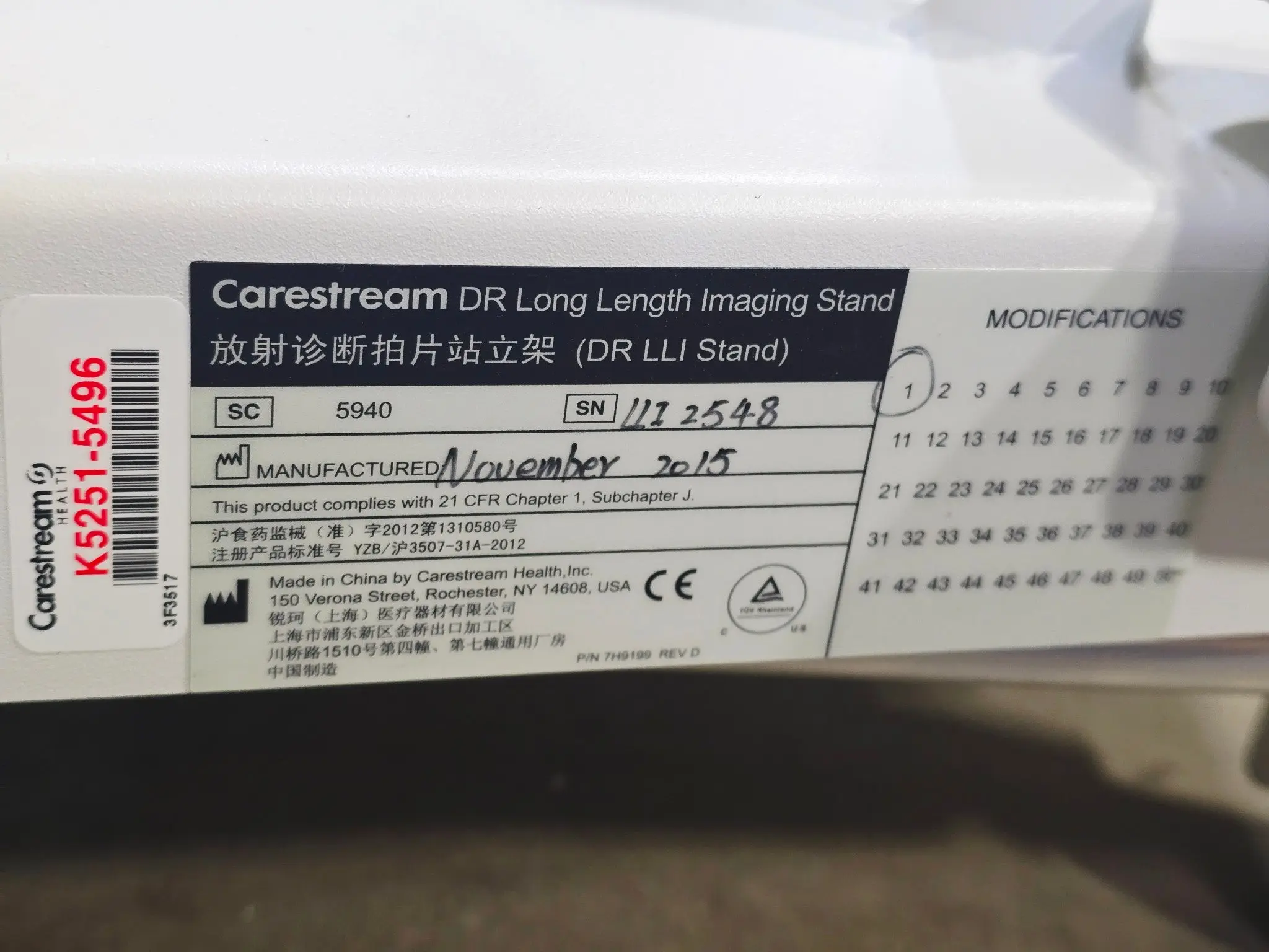 Product image 12