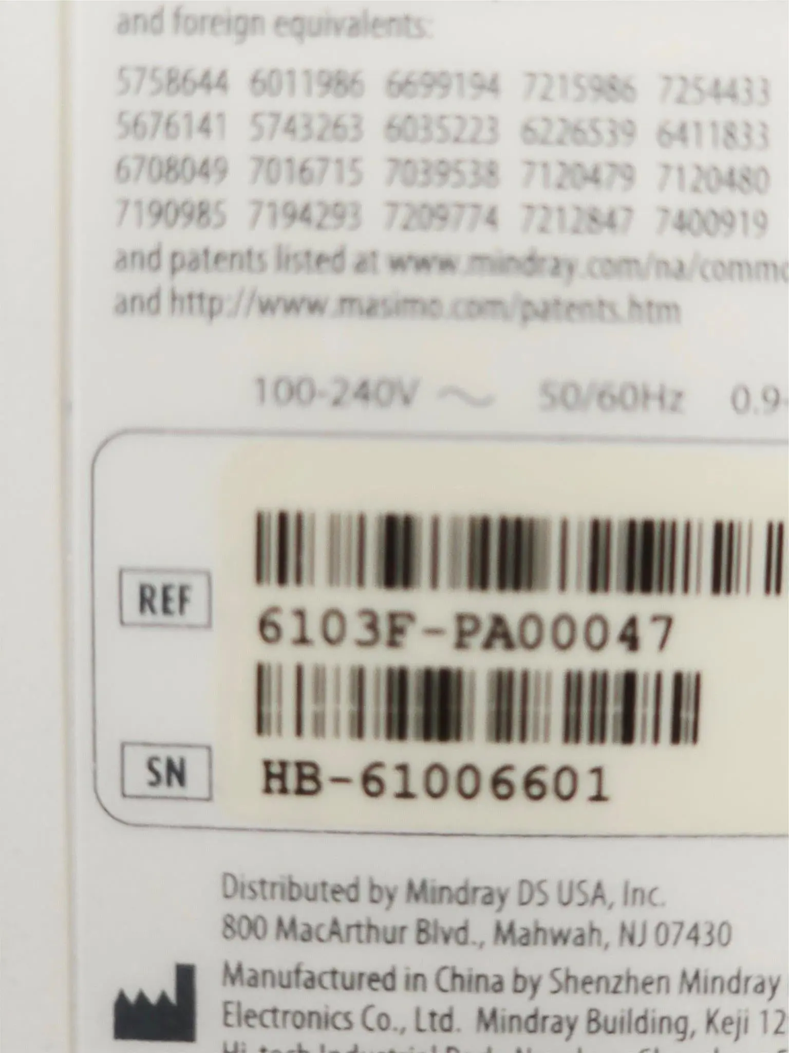 Product image 8