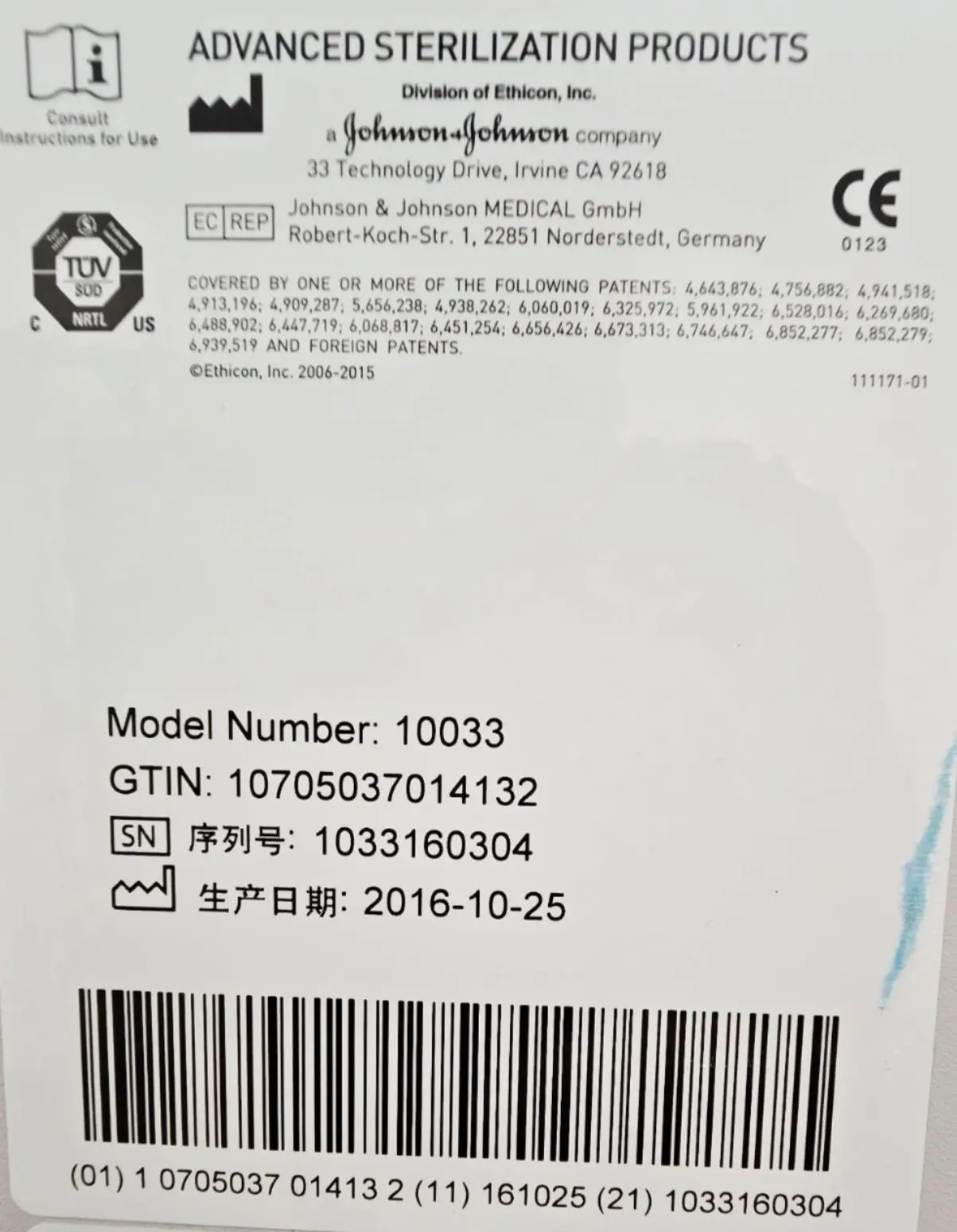 Product image 10